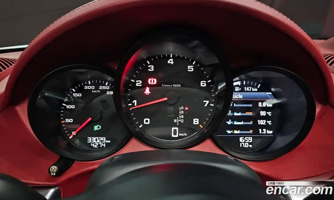 Porsche 718 2019 2.0 гидро в Москве № 1196104, фото 8