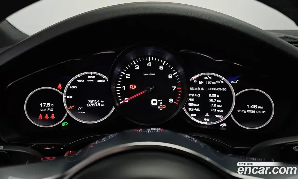 Porsche Cayenne 2021 3.0 гидро в Москве № 1196219, фото 8