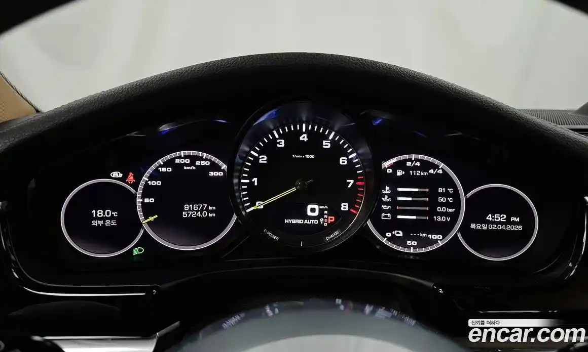 Porsche Panamera 2018 2.9 гидро в Москве № 1196249, фото 8