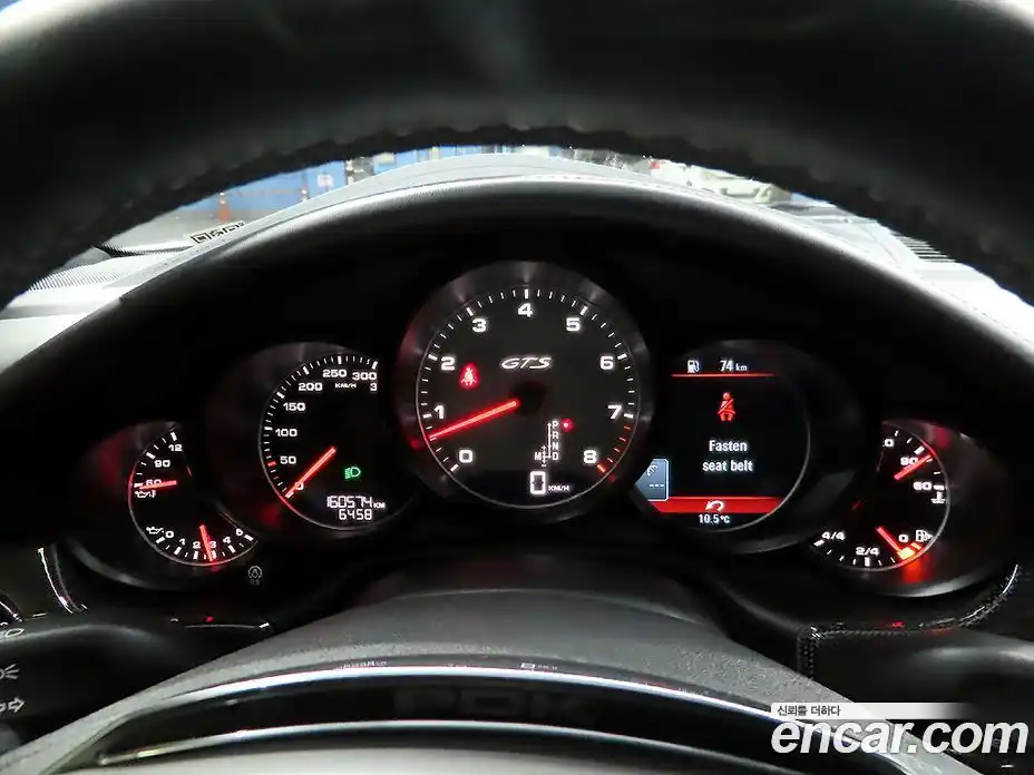 Porsche Panamera 2013 4.8 гидро в Москве № 1196343, фото 8