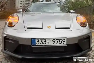Porsche 911, 2026