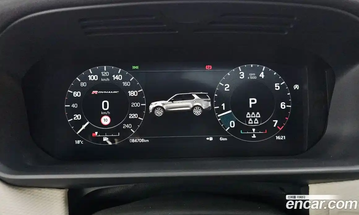 Land Rover Discovery 2022 3.0 гидро в Москве № 1196615, фото 8