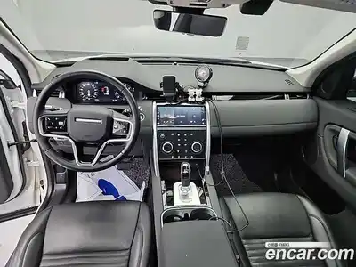 Land Rover Discovery Sport 2021 2.0 гидро в Москве № 1196631, миниатюра 5