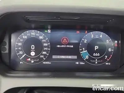 Land Rover Discovery Sport 2021 2.0 гидро в Москве № 1196631, миниатюра 7