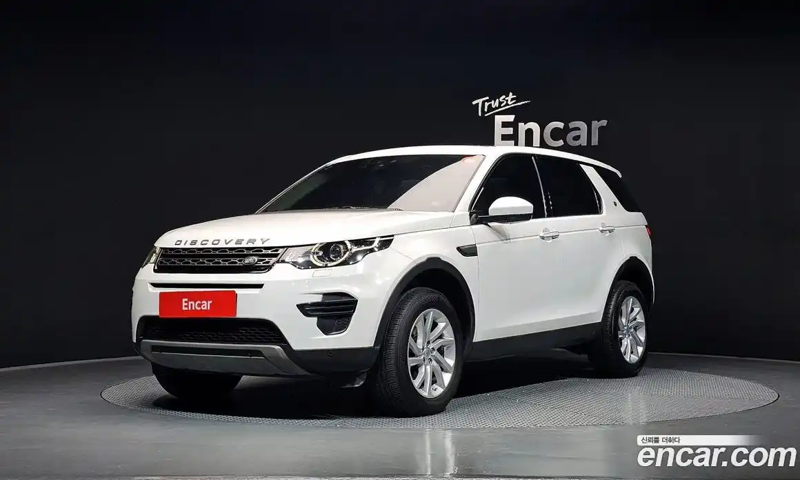 Land Rover Discovery Sport 2018 2.0 гидро в Москве № 1196662, фото 1