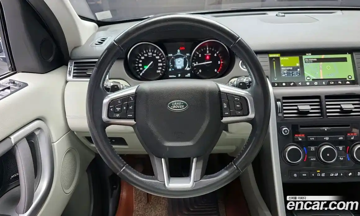 Land Rover Discovery Sport 2018 2.0 гидро в Москве № 1196662, фото 13