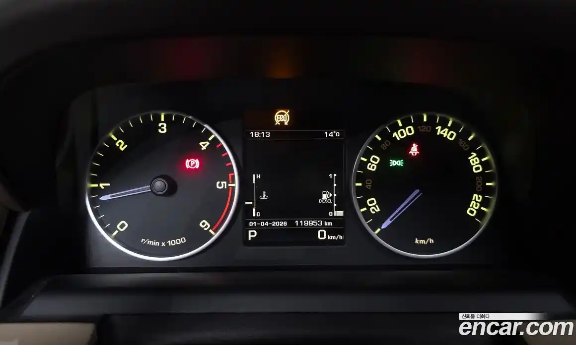 Land Rover Discovery 2016 3.0 гидро в Москве № 1196690, фото 8