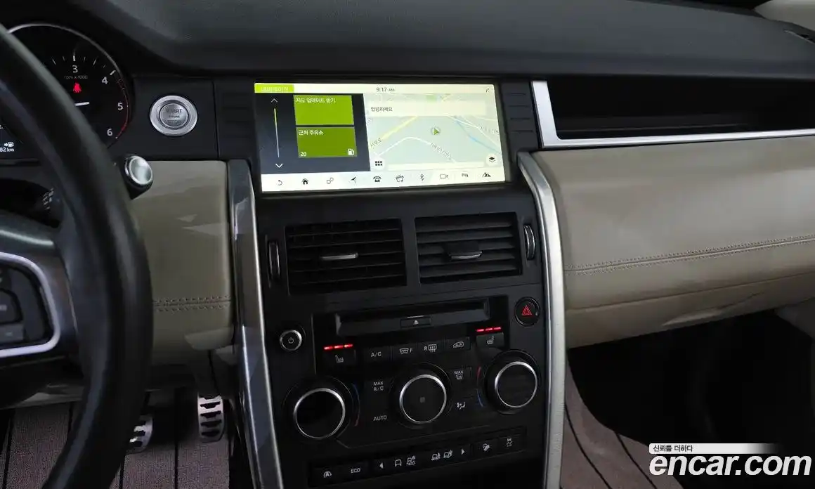 Land Rover Discovery Sport 2017 2.0 гидро в Москве № 1196695, фото 14