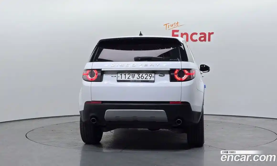 Land Rover Discovery Sport 2017 2.0 гидро в Москве № 1196695, фото 4