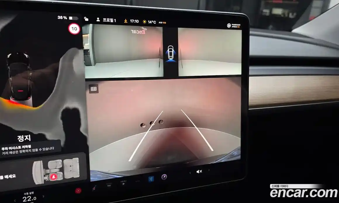 Tesla Model Y 2024 0.2 гидро в Москве № 1197535, фото 15