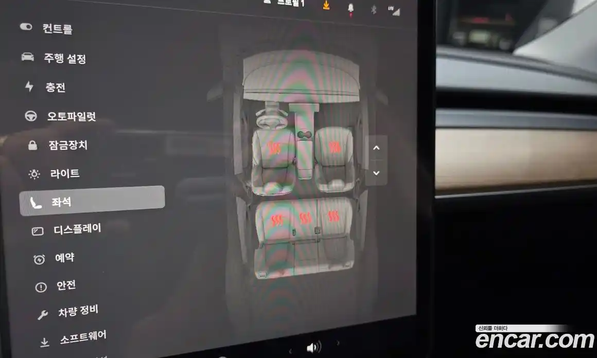 Tesla Model Y 2024 0.2 гидро в Москве № 1197535, фото 16