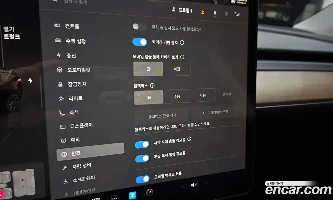 Tesla Model Y 2024 0.2 гидро в Москве № 1197535, фото 17