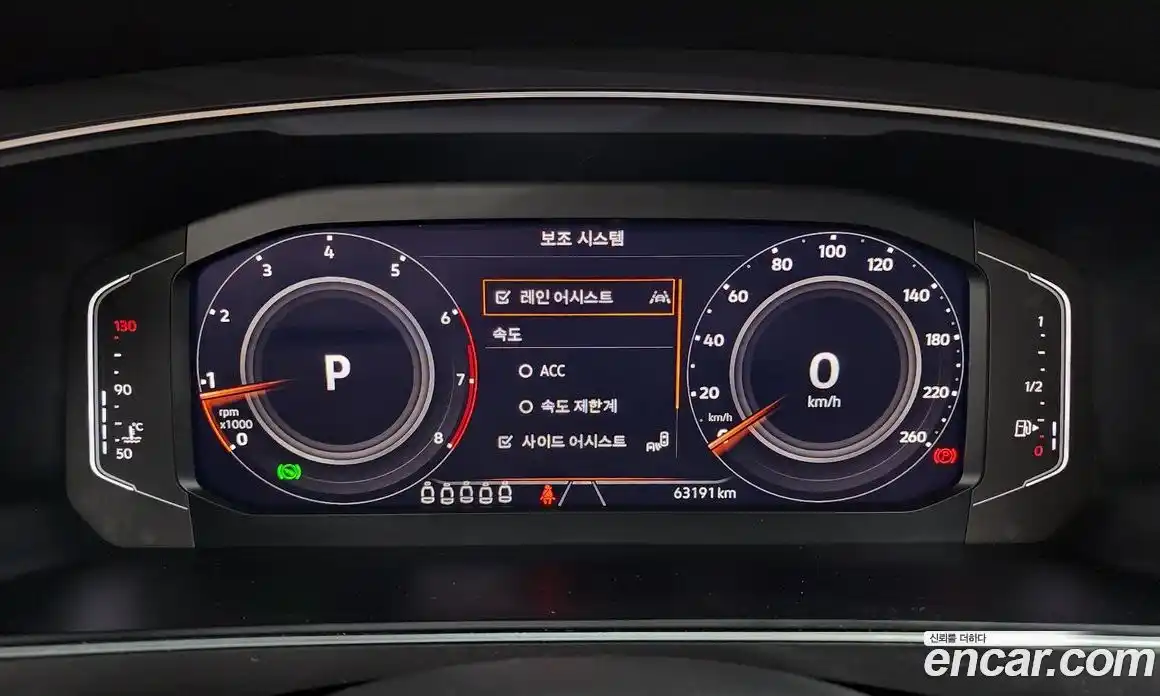 Volkswagen Tiguan 2022 2.0 гидро в Москве № 1197966, фото 8
