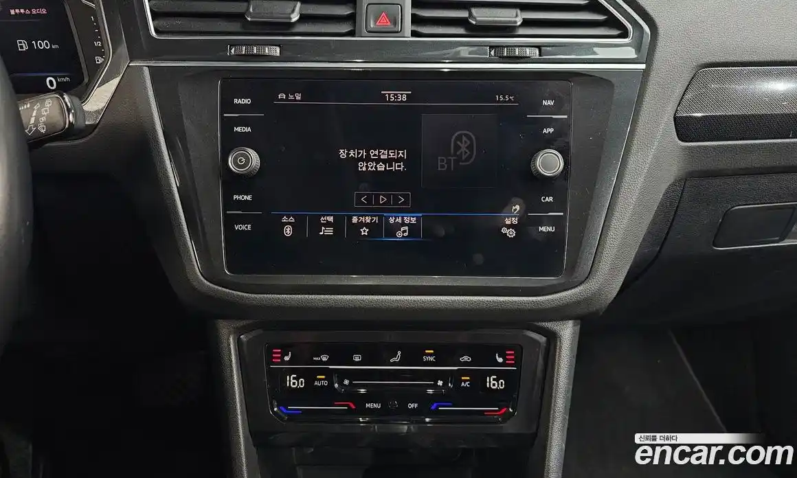 Volkswagen Tiguan 2022 2.0 гидро в Москве № 1198296, фото 15