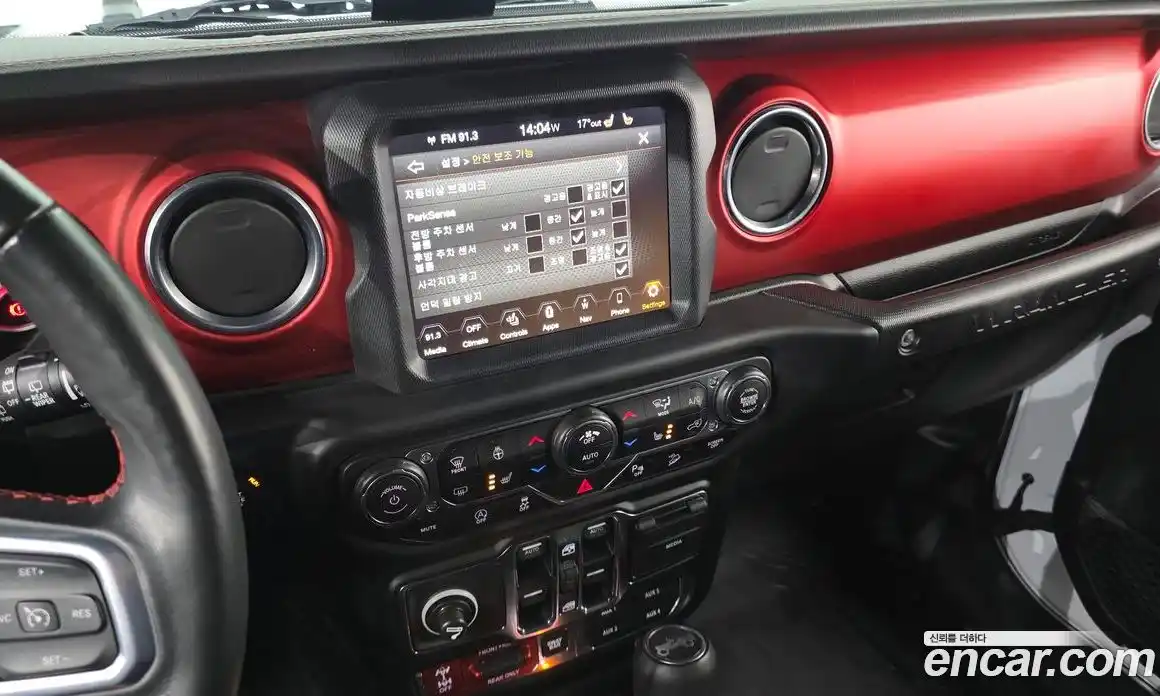 Jeep Wrangler 2019 2.0 гидро в Москве № 1198505, фото 15