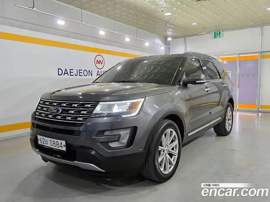 Ford Explorer 2016 2.3 гидро в Москве № 1199367, фото 1