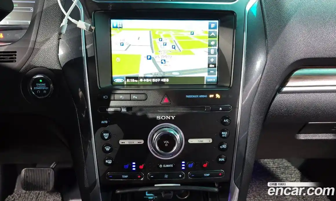 Ford Explorer 2015 2.3 гидро в Москве № 1199424, фото 14