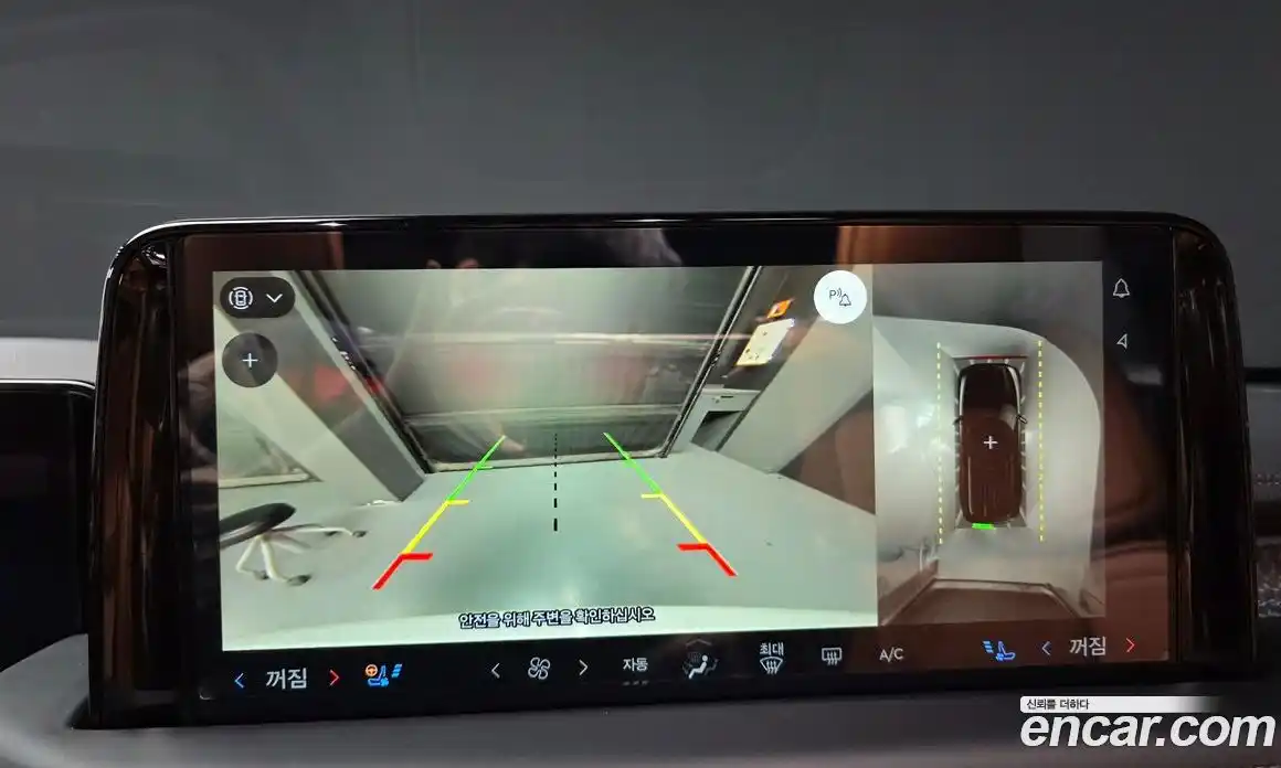 Lincoln Aviator 2025 3.0 гидро в Москве № 1199553, фото 16