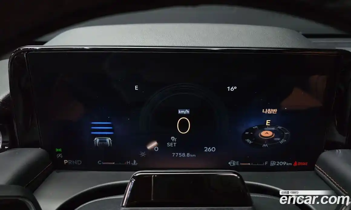 Lincoln Aviator 2025 3.0 гидро в Москве № 1199553, фото 8