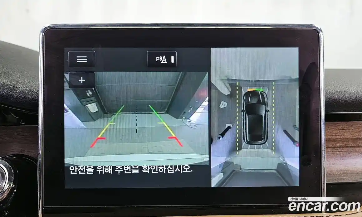 Lincoln Corsair 2022 2.0 гидро в Москве № 1199558, фото 15