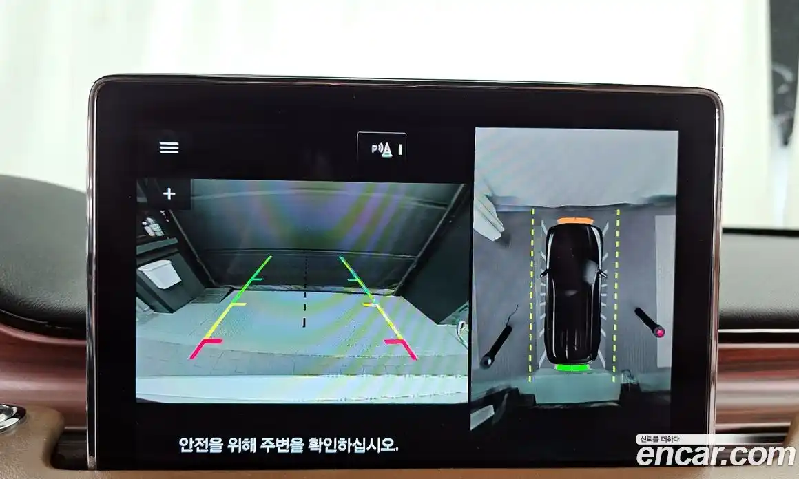 Lincoln Aviator 2021 3.0 гидро в Москве № 1199584, фото 14