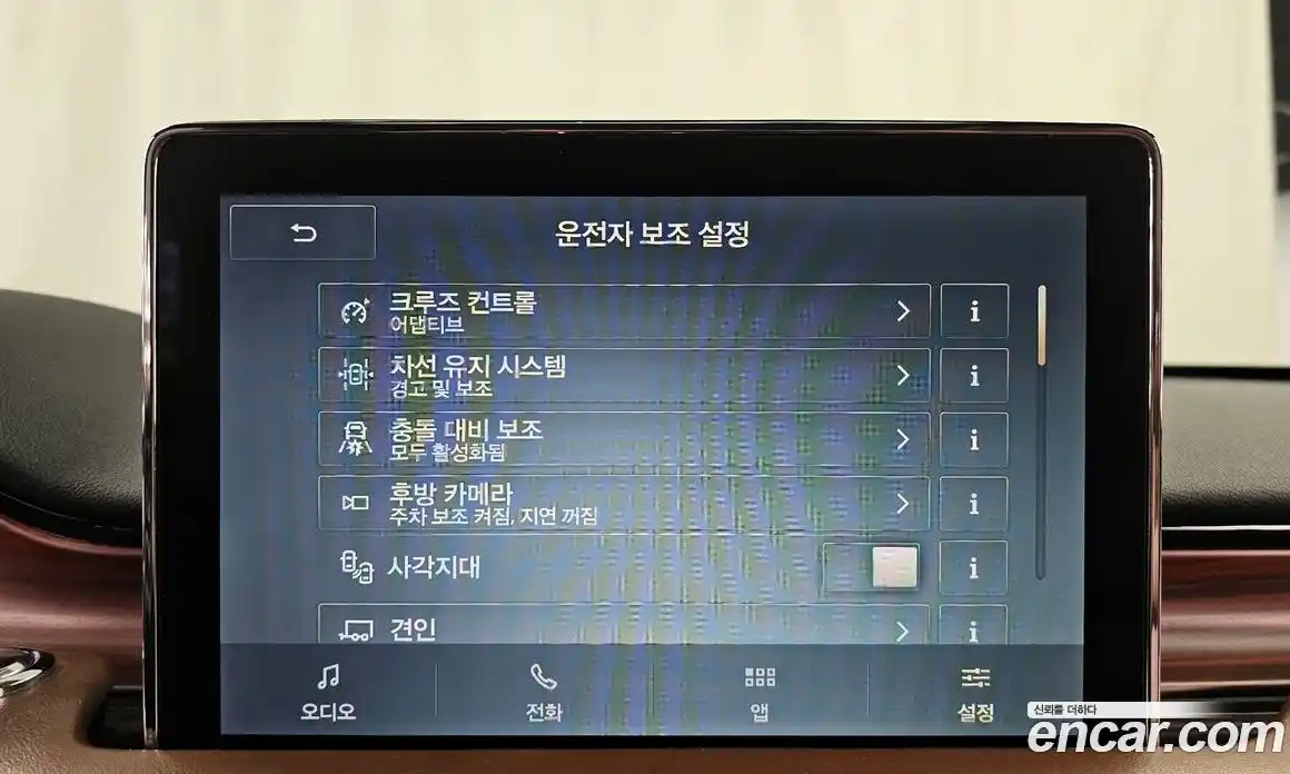 Lincoln Aviator 2021 3.0 гидро в Москве № 1199584, фото 15