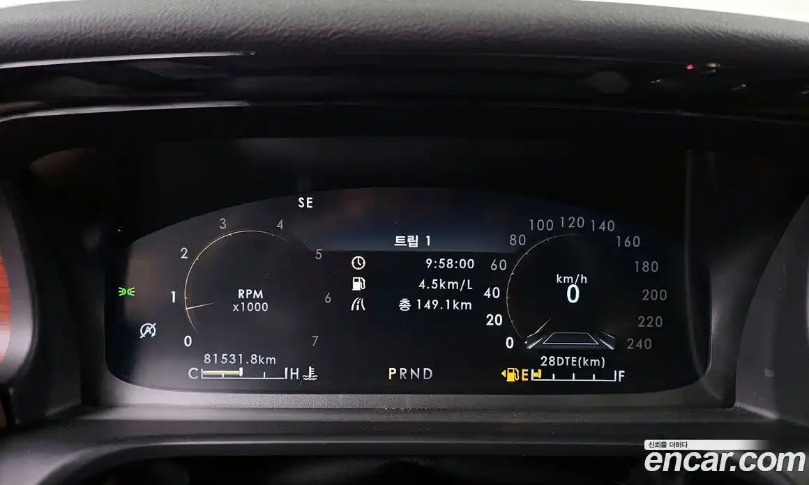 Lincoln Aviator 2021 3.0 гидро в Москве № 1199584, фото 7