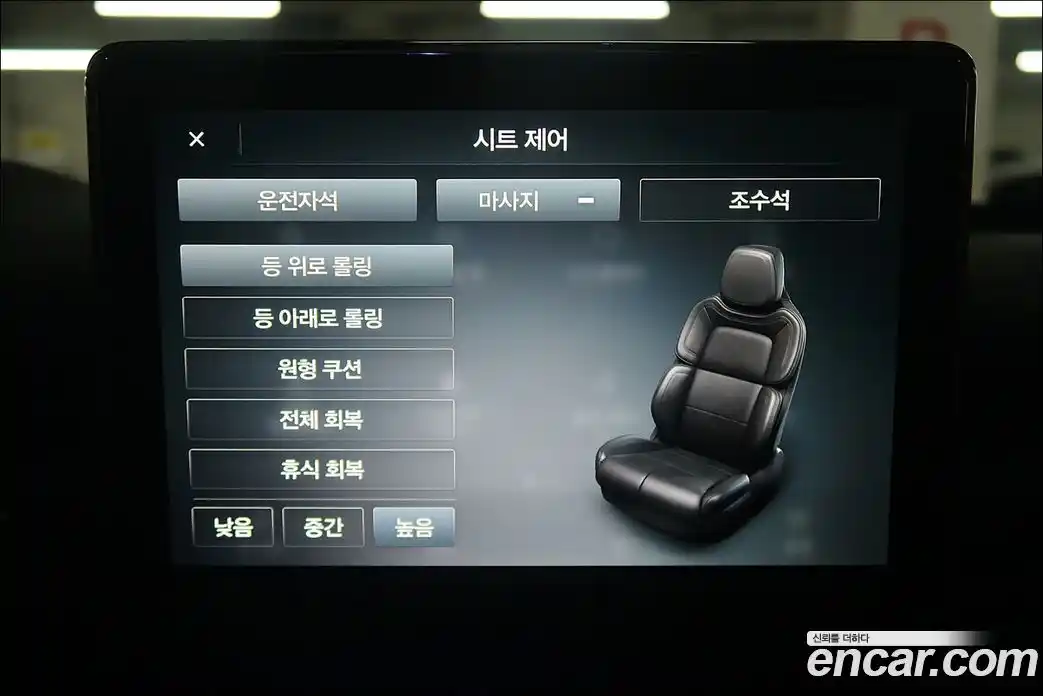 Lincoln Aviator 2022 3.0 гидро в Москве № 1199645, фото 14