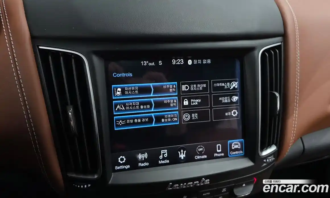 Maserati Levante 2020 3.0 гидро в Москве № 1199687, фото 15