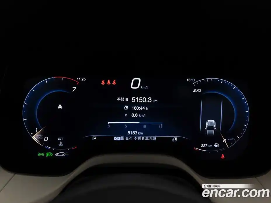 Maserati Grecale 2024 2.0 гидро в Москве № 1199750, фото 8