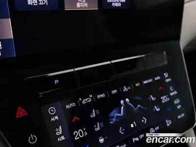 Maserati Grecale 2024 2.0 гидро в Москве № 1199750, миниатюра 9