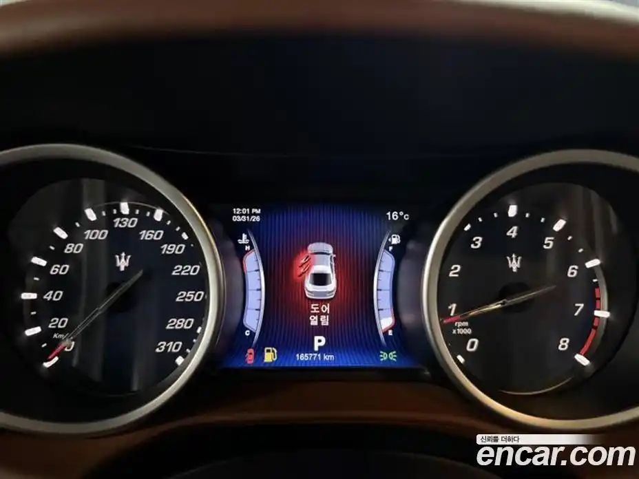 Maserati Ghibli 2015 3.0 гидро в Москве № 1199778, фото 4