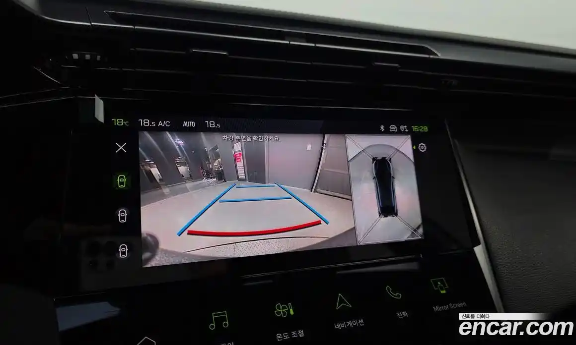 Peugeot 408 2025 1.2 гидро в Москве № 1200019, фото 14