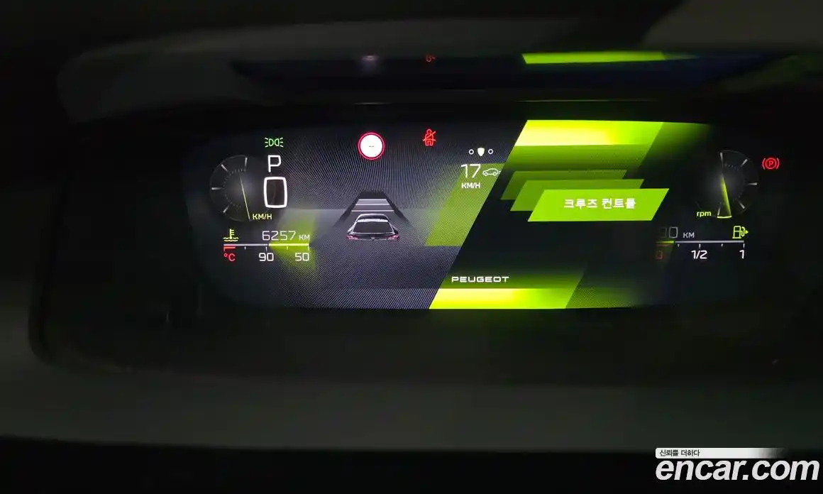 Peugeot 408 2025 1.2 гидро в Москве № 1200019, фото 8