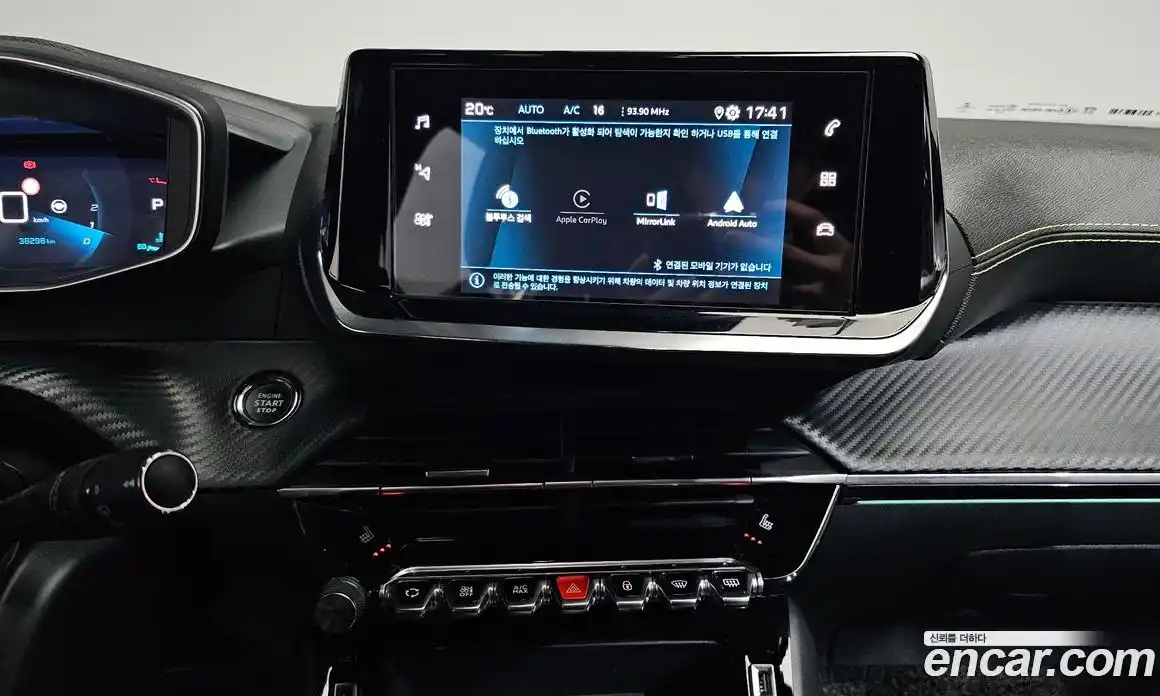 Peugeot 2008 2023 1.5 гидро в Москве № 1200042, фото 13