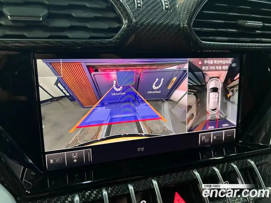 Lamborghini Urus 2021 4.0 гидро в Москве № 1200270, фото 13