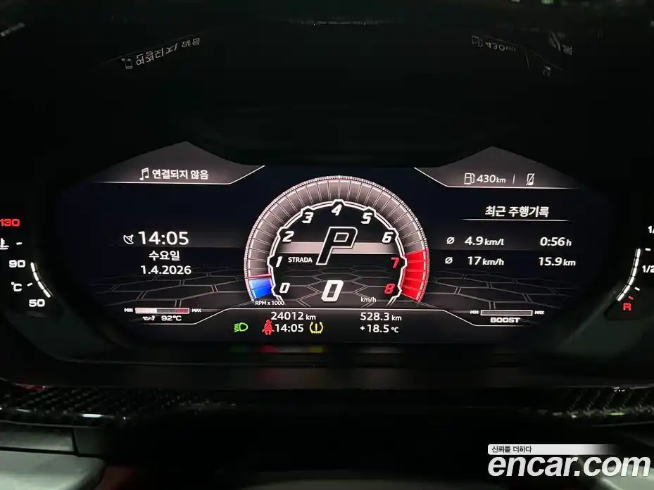 Lamborghini Urus 2021 4.0 гидро в Москве № 1200270, фото 8