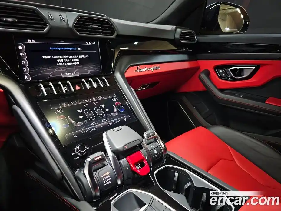 Lamborghini Urus 2021 4.0 гидро в Москве № 1200294, фото 13