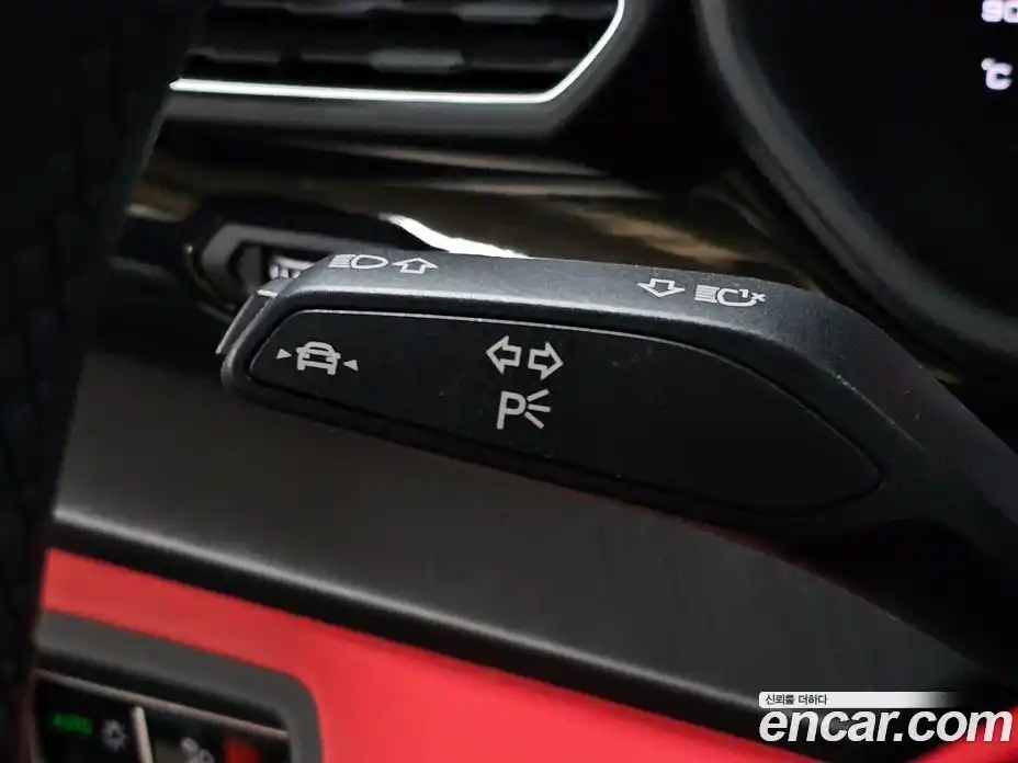 Lamborghini Urus 2021 4.0 гидро в Москве № 1200294, фото 20