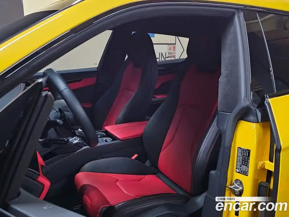 Lamborghini Urus 2021 4.0 гидро в Москве № 1200294, фото 10