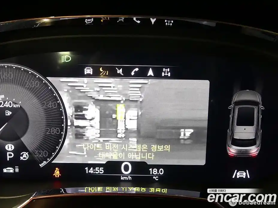 Bentley Bentayga 2023 4.0 гидро в Москве № 1200410, фото 17