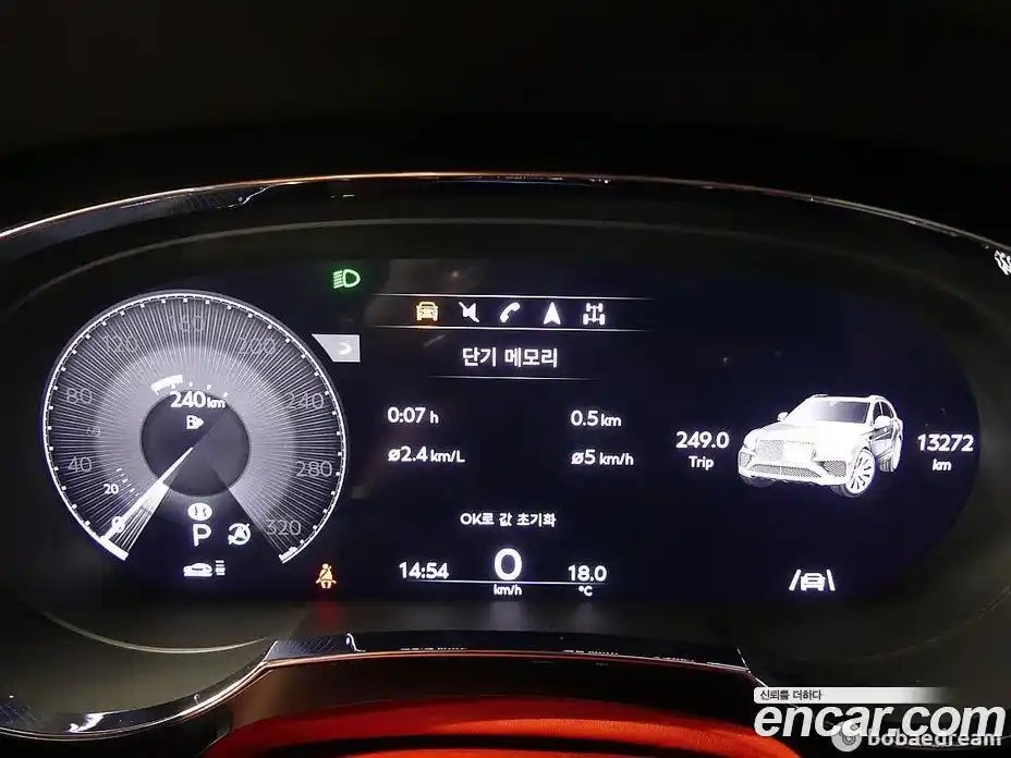 Bentley Bentayga 2023 4.0 гидро в Москве № 1200410, фото 6