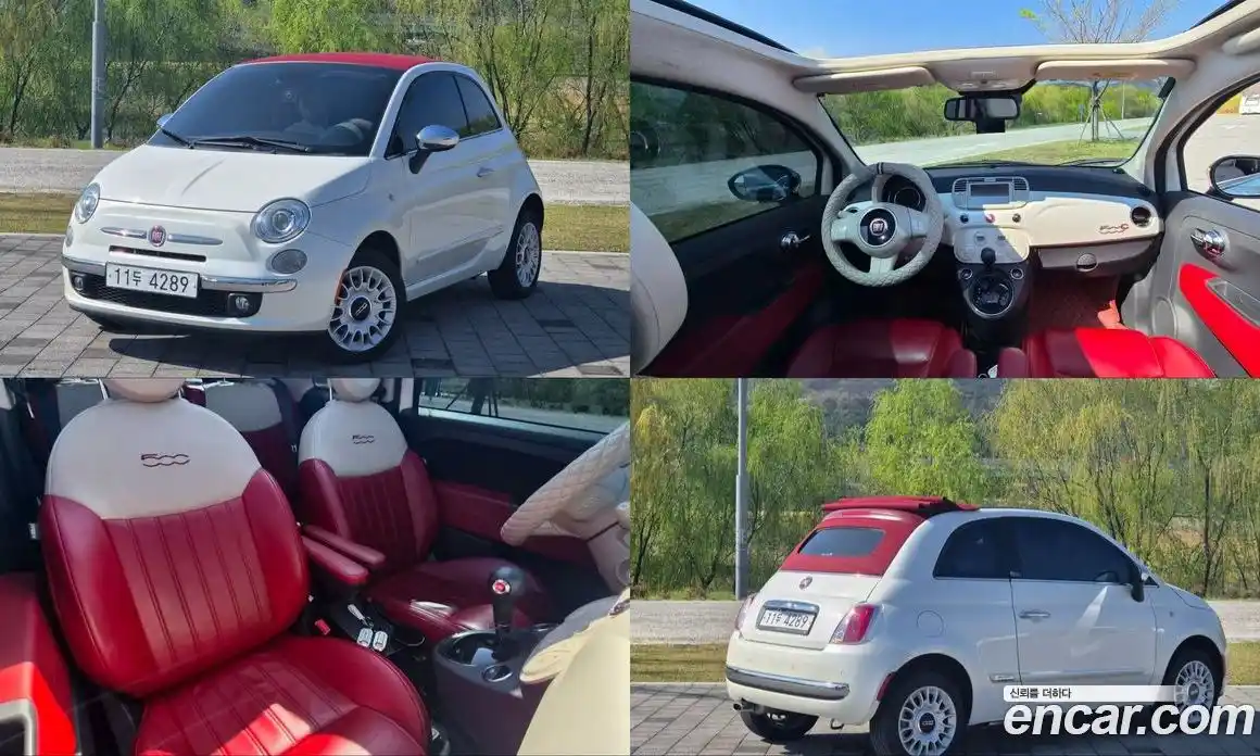 Fiat 500 2015 1.4 гидро в Москве № 1200432, фото 1