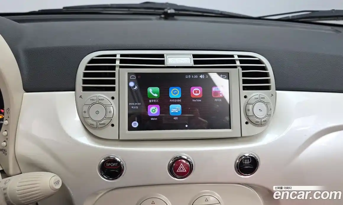 Fiat 500 2015 1.4 гидро в Москве № 1200432, фото 15