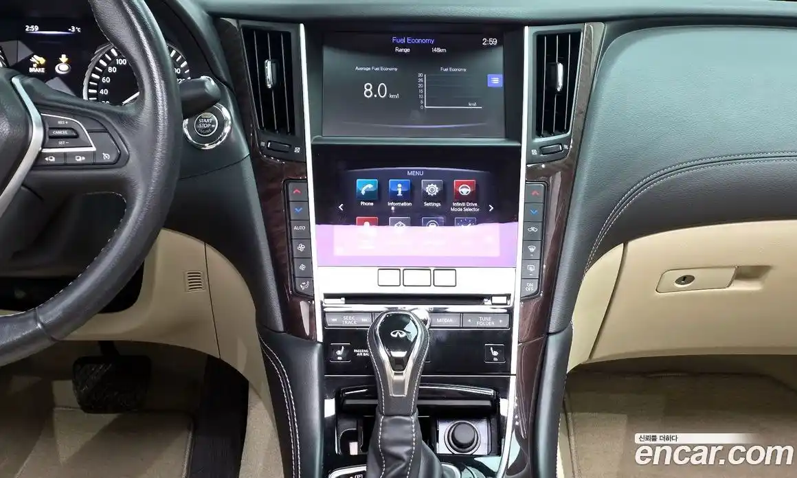 Infiniti Q50 2018 2.0 гидро в Москве № 245586, фото 14