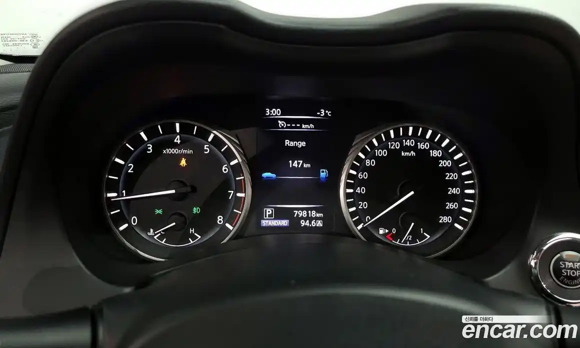 Infiniti Q50 2018 2.0 гидро в Москве № 245586, фото 8