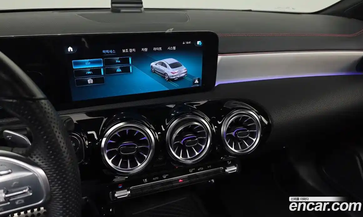 Mercedes-Benz CLA-Class 2023 2.0 Автомат в Москве № 1193685, фото 14