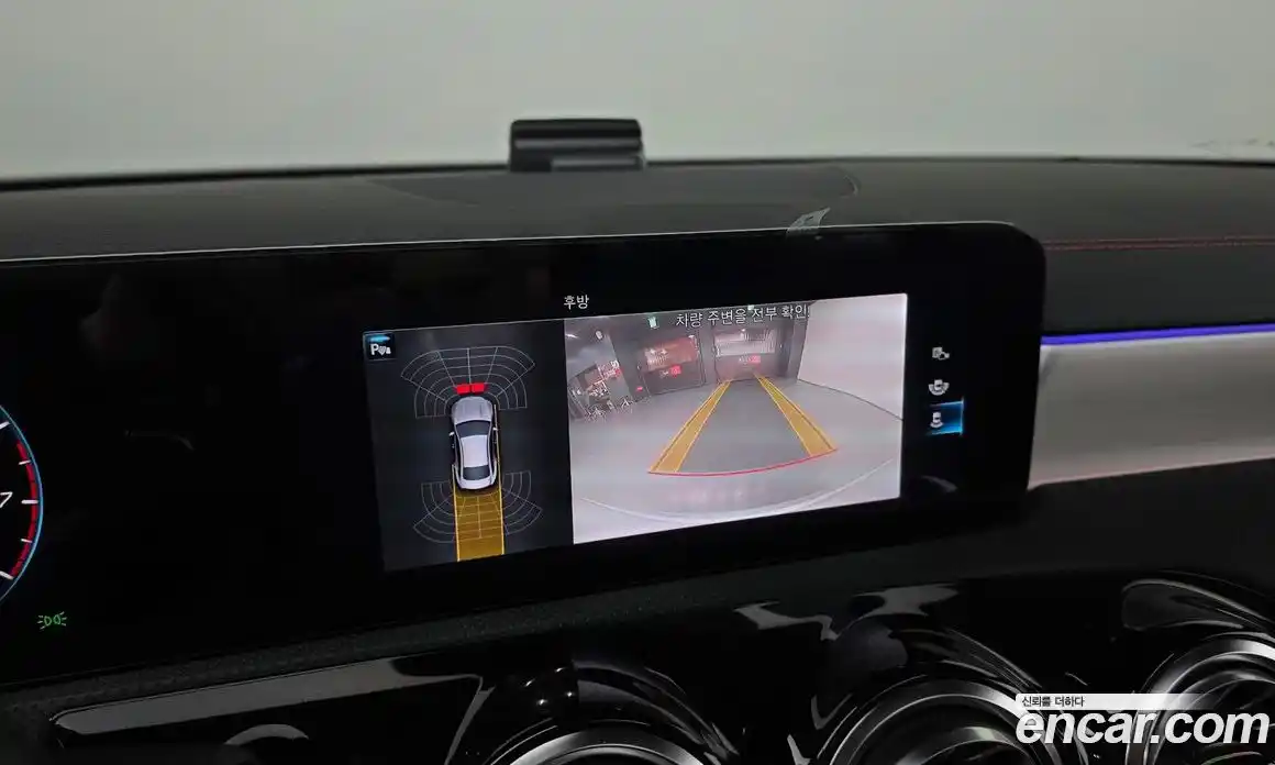 Mercedes-Benz CLA-Class 2023 2.0 Автомат в Москве № 1193685, фото 15