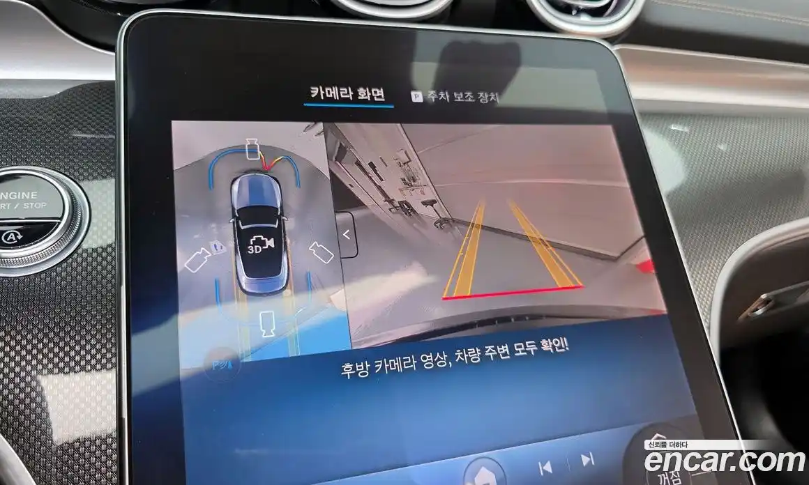 Mercedes-Benz CLE-Class 2025 2.0 Автомат в Москве № 1193694, фото 16