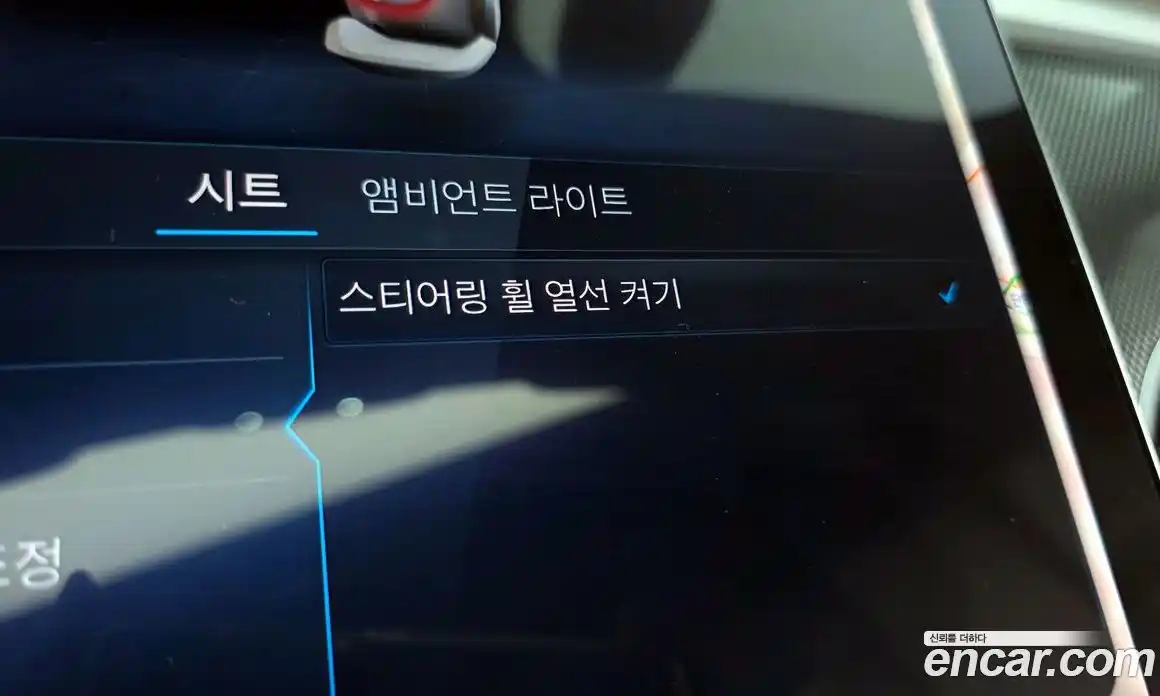 Mercedes-Benz CLE-Class 2025 2.0 Автомат в Москве № 1193694, фото 17